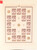 Kavel 2428 (12)