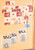 Kavel 2428 (77)