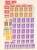 Kavel 2428 (110)