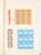 Kavel 2428 (119)