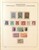 Kavel 2144 (16)