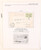 Lot 2531 (2)