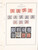 Kavel 2202 (123)