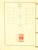 Kavel 2202 (296)