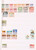 Kavel 2254 (17)