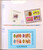Kavel 2261 (13)