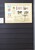 Kavel 2261 (32)