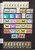 Kavel 2261 (51)