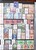 Kavel 2261 (86)