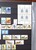 Kavel 2261 (100)