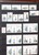 Kavel 2261 (125)
