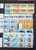 Kavel 2261 (165)