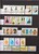 Kavel 2261 (173)