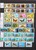 Kavel 2261 (175)