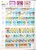 Kavel 2261 (187)