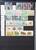 Kavel 2261 (205)