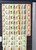 Kavel 2261 (217)