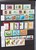 Kavel 2261 (250)
