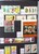 Kavel 2261 (269)