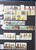 Kavel 2261 (324)