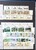 Kavel 2261 (332)