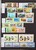 Kavel 2261 (342)