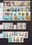 Kavel 2261 (376)