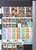 Kavel 2261 (389)