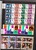 Kavel 2261 (390)