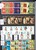 Kavel 2261 (393)