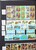 Kavel 2261 (395)