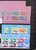 Kavel 2261 (431)