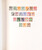 Kavel 2262 (7)