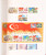 Kavel 2262 (210)