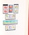Kavel 2262 (273)