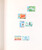 Kavel 2262 (292)