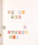 Kavel 2262 (396)