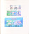 Kavel 2262 (443)