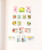 Kavel 2262 (535)