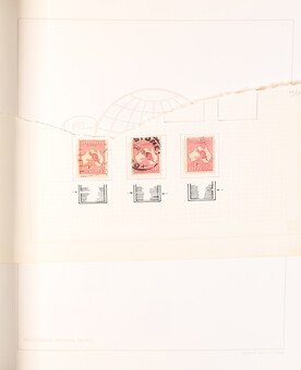 Lot 2267