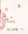 Lot 2267 (21)