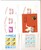 Kavel 2313 (14)