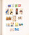 Kavel 2314 (67)