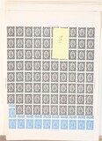 Lot 2328