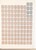 Kavel 2328 (6)