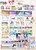 Kavel 2331 (503)