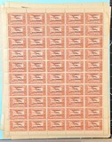 Kavel 2378
