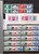 Kavel 2392 (15)