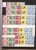 Kavel 2392 (47)