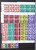 Kavel 2392 (56)